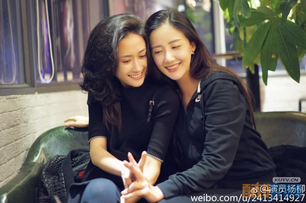 杨柳和好友合照写真