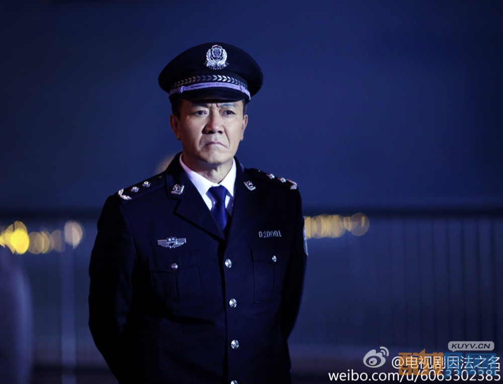 因法之名剧情介绍