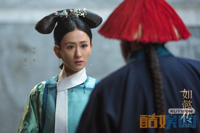 杨柳《如懿传》剧照写真