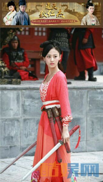 关雪盈《通天狄仁杰》剧照写真