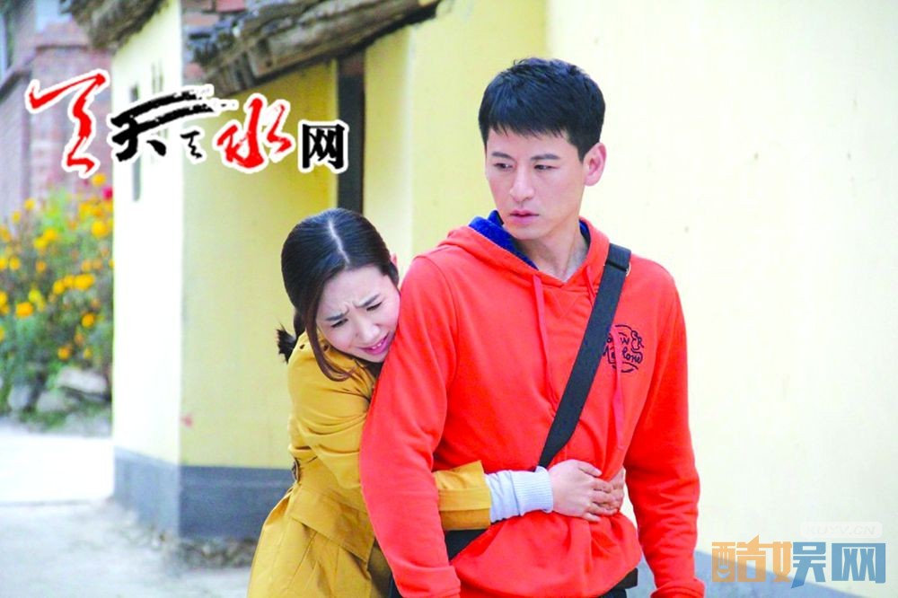 电视剧苦乐村官剧情分集介绍第24集