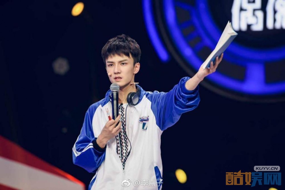 李熹子综艺写真