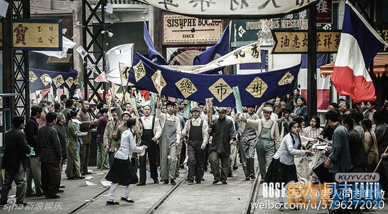 电视剧爱人同志剧情分集介绍第30集