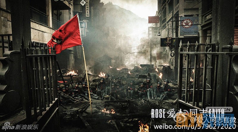 电视剧爱人同志剧情分集介绍第29集