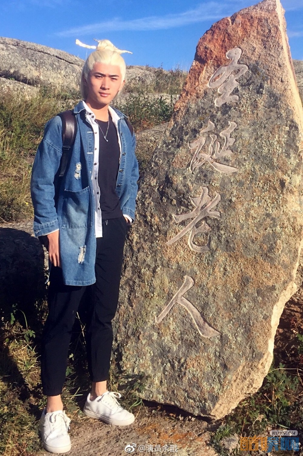 余戬片场照写真