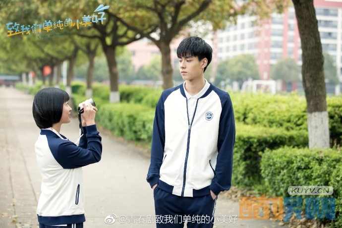 电视剧网剧致我们单纯的小美好江辰是谁扮演的？电视剧网剧致我们单纯的小美好江辰扮演者胡一天个人资料、写真、生活照欣赏