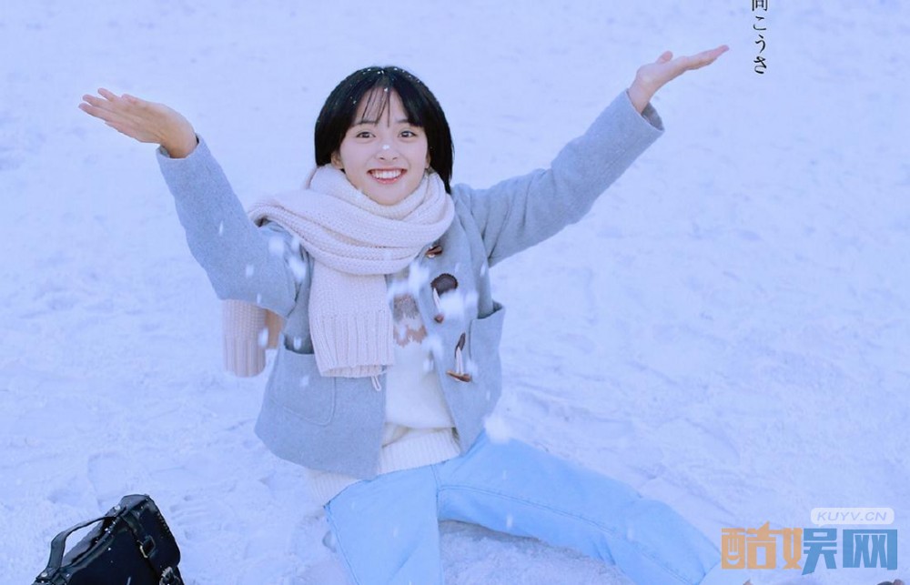 电视剧网剧致我们单纯的小美好陈小希是谁扮演的？电视剧网剧致我们单纯的小美好陈小希扮演者沈月个人资料、写真、生活照欣赏