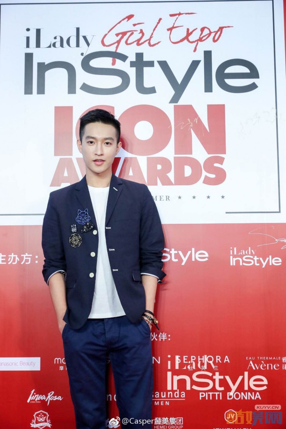 金澔辰参加活动写真