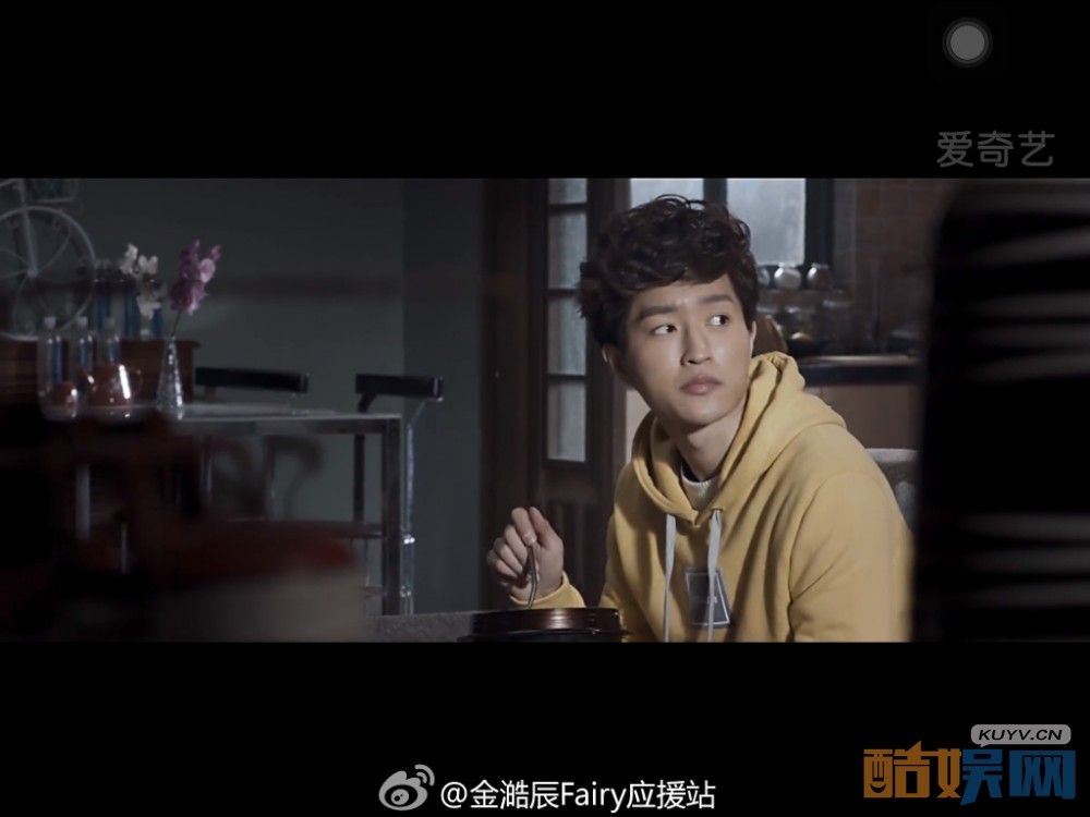 金澔辰《灭罪师》剧照