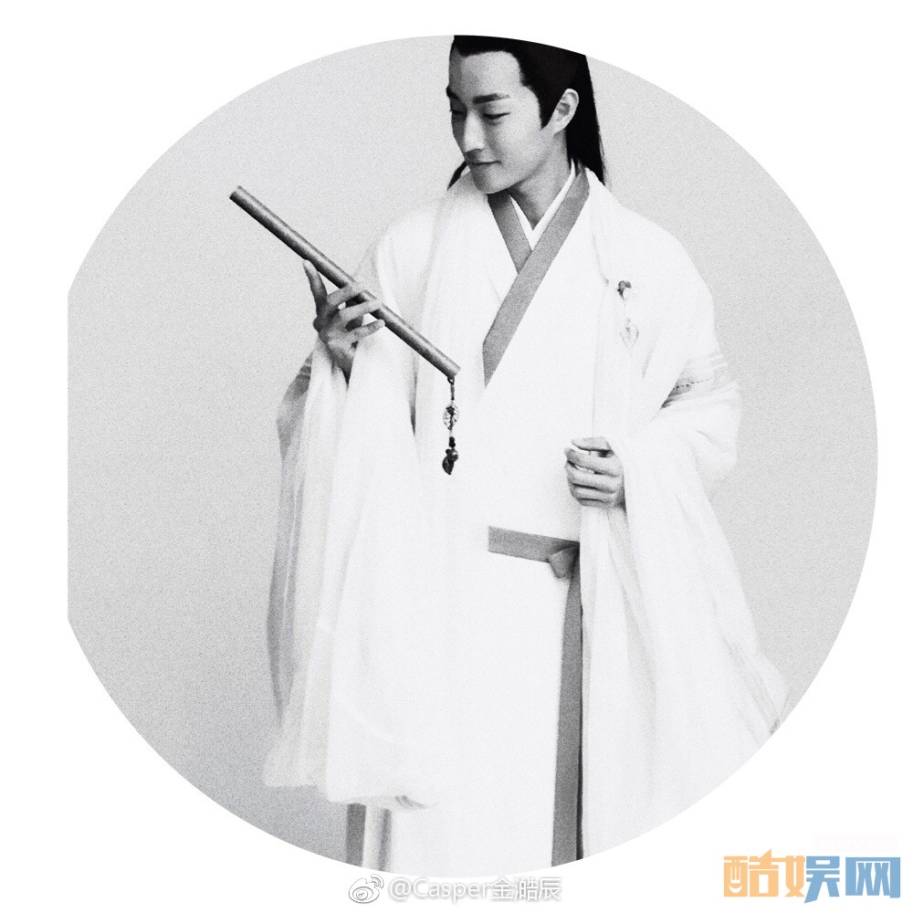 金澔辰《凤求凰》剧照写真