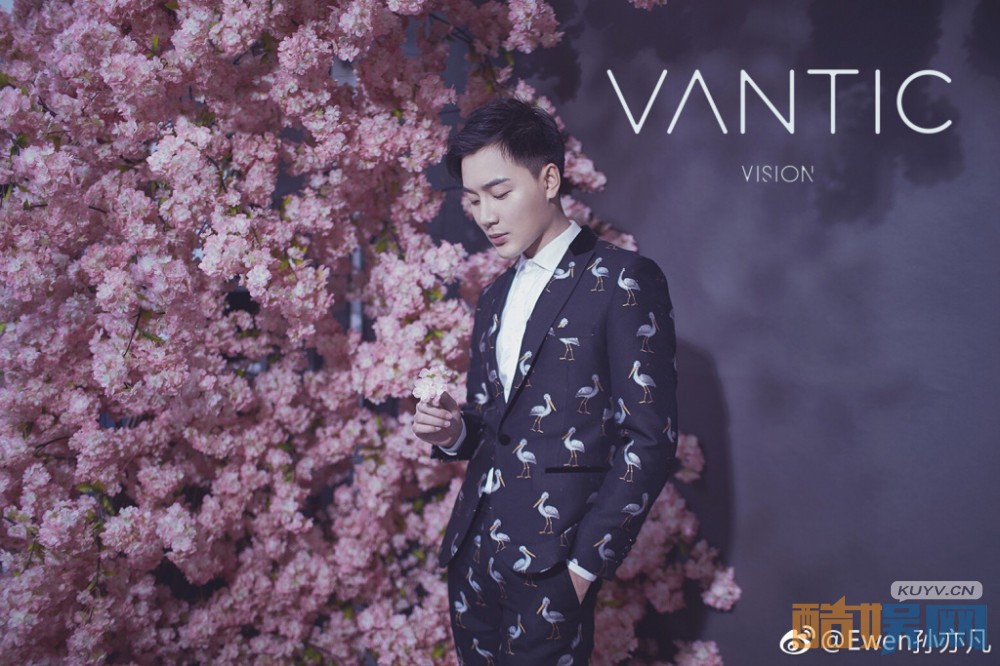 孙亦凡杂志写真