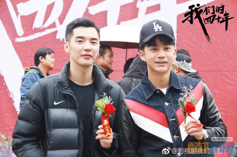 我们的四十年片场照