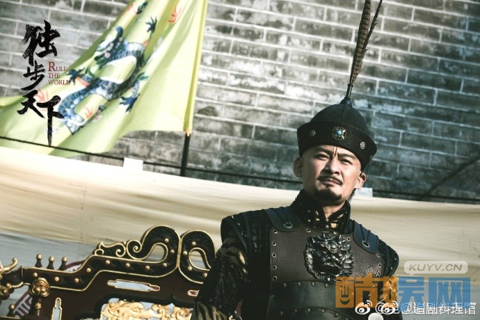 电视剧独步天下剧情分集介绍第30集