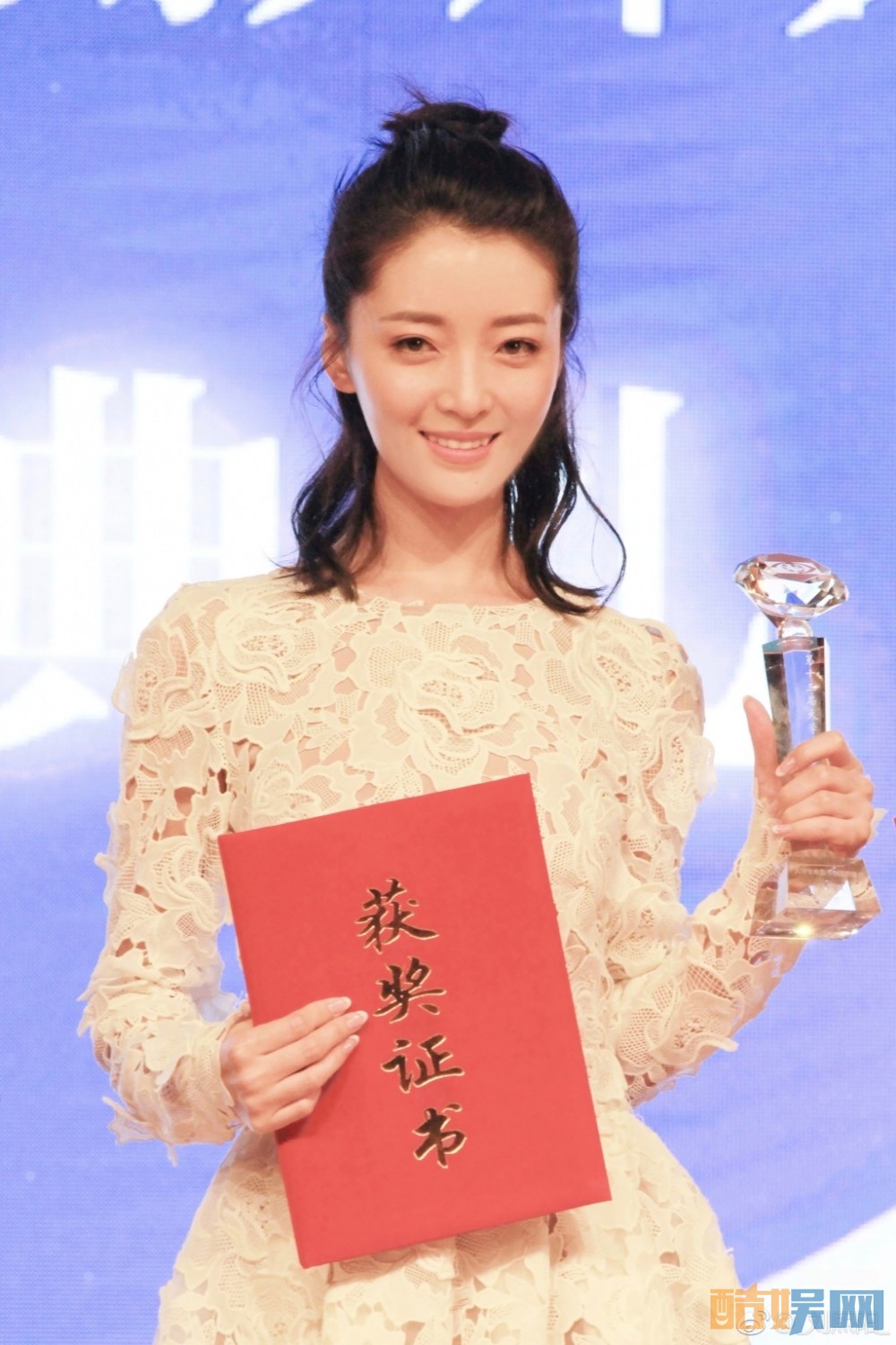 刘熙阳参加活动写真