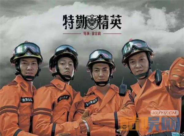 电视剧特勤精英是小说改编的吗？电视剧特勤精英改编自哪部小说？