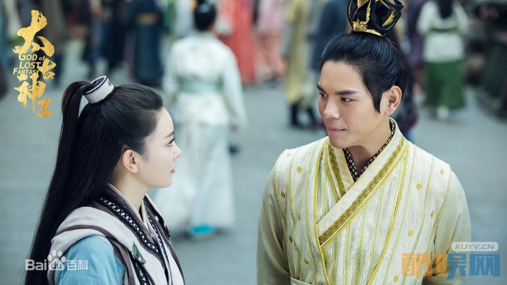 林澄《太古神王》剧照写真