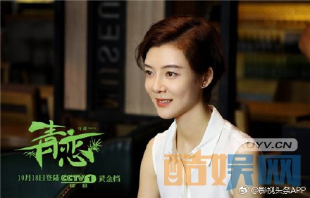 电视剧青恋是小说改编的吗？电视剧青恋改编自哪部小说？