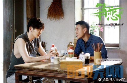 电视剧青恋什么时候播出 电视剧青恋播出时间及上星平台介绍