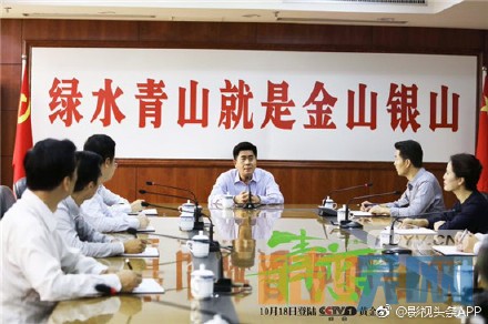 电视剧青恋剧情分集介绍第13集