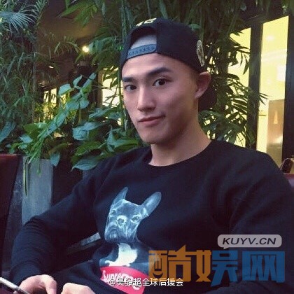 吴骏超生活照写真