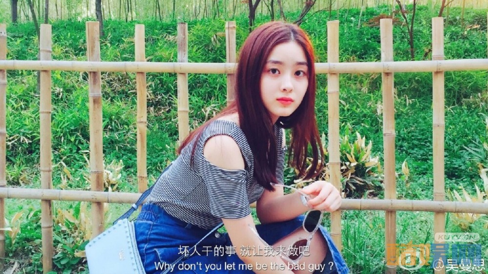 吴曼思个人资料吴曼思家庭背景