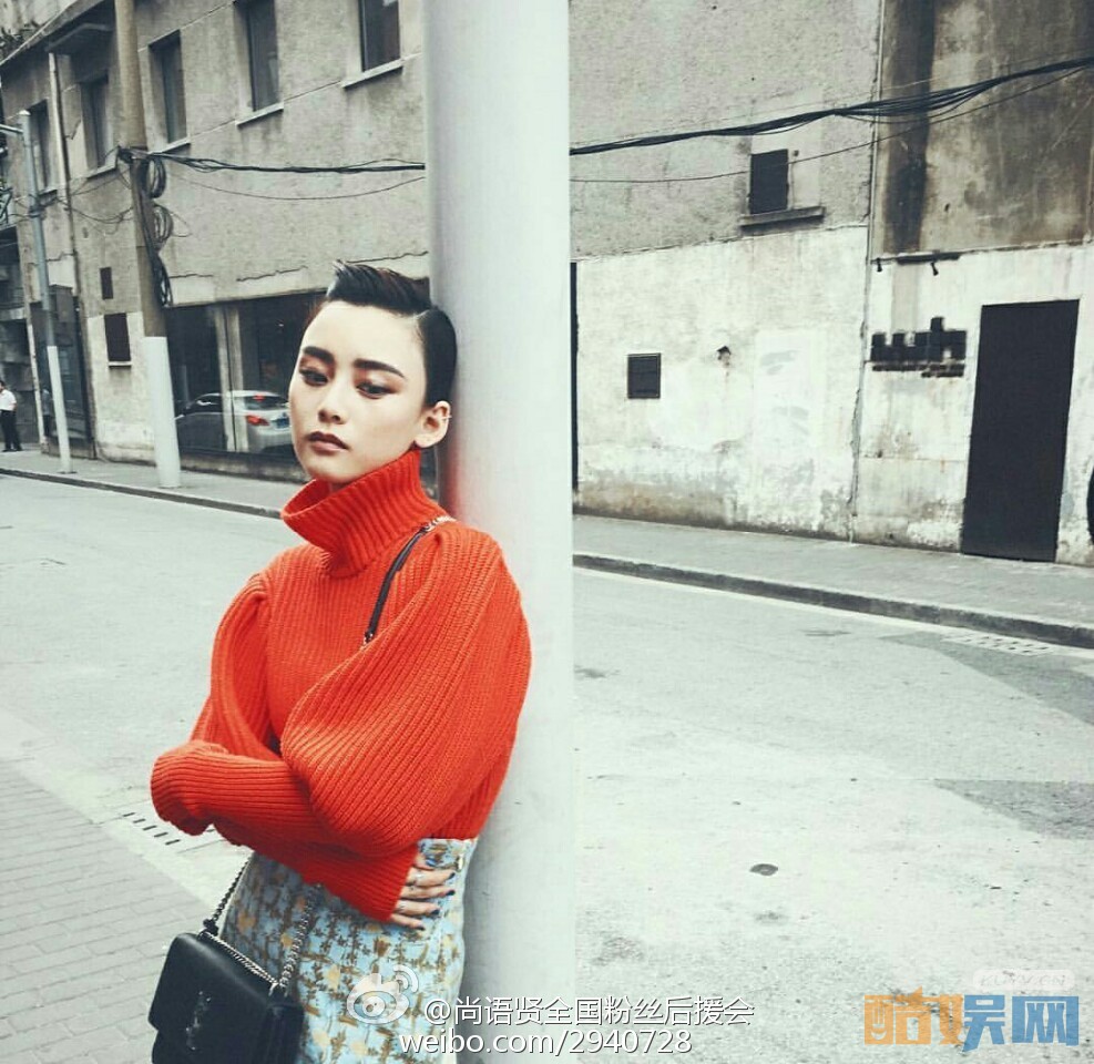 尚语贤街拍写真