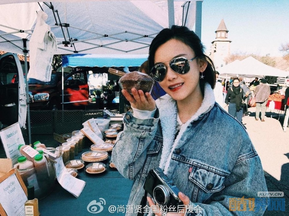 尚语贤旅行写真