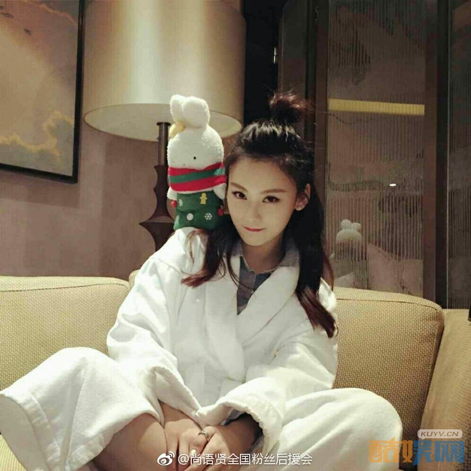 尚语贤生活照写真