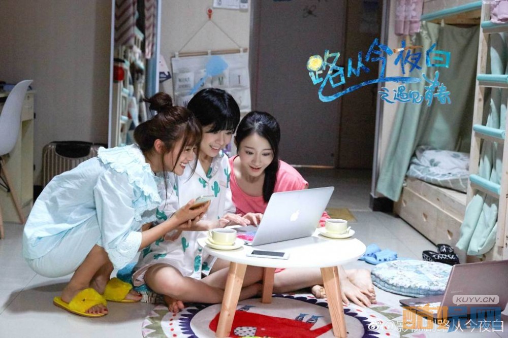 电视剧路从今夜白剧情分集介绍第26集