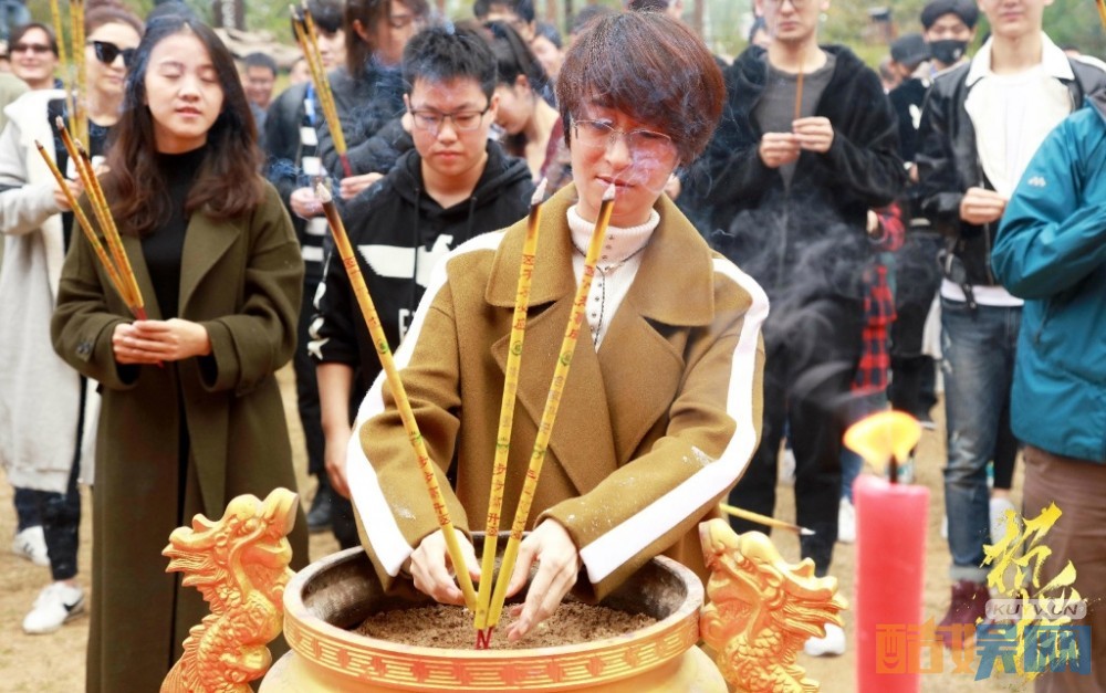 电视剧【招摇】高清片场照组图欣赏 - 第3张 | 酷娱网