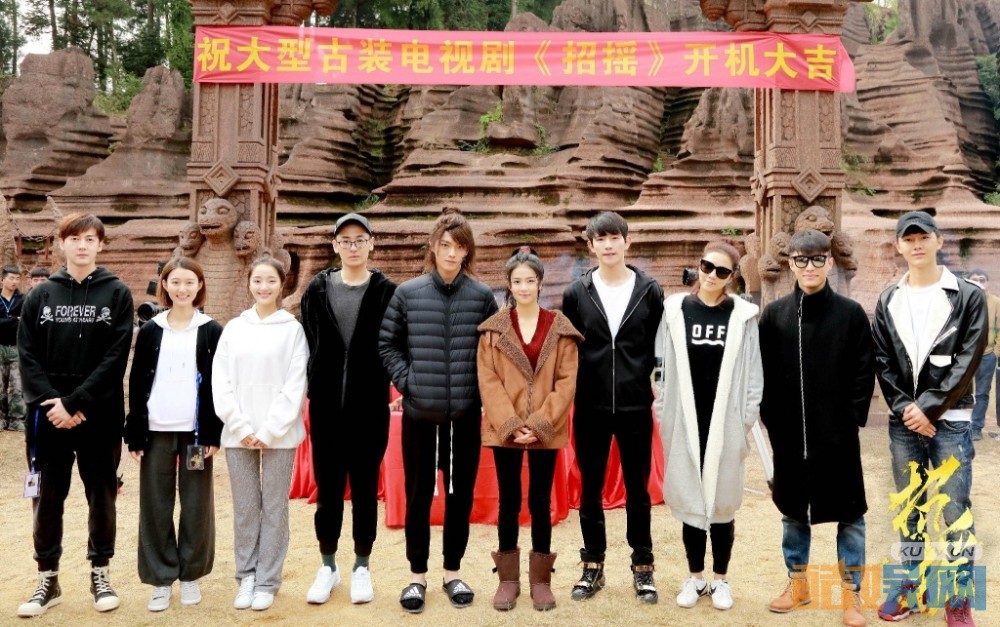 招摇片场照