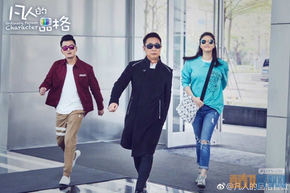 电视剧凡人的品格是小说改编的吗 电视剧凡人的品格改编自哪部小说？