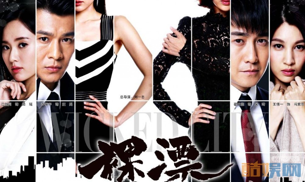裸漂剧情介绍