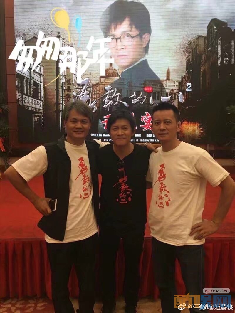 电视剧勇敢的心2剧情分集介绍第12集