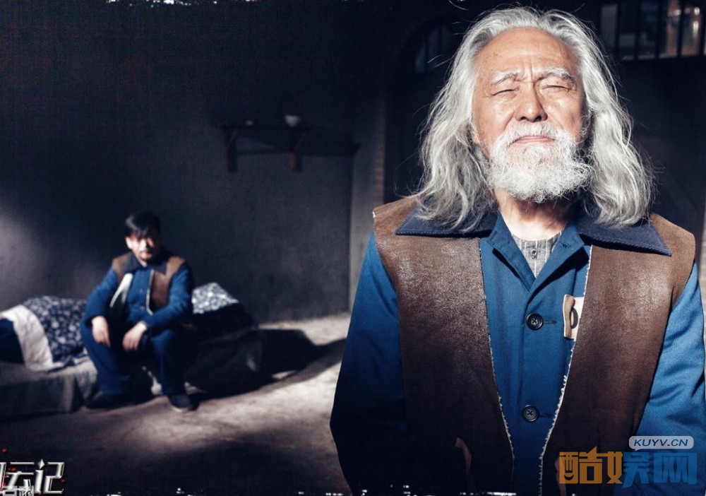 电视剧海上风云记剧情分集介绍第15集