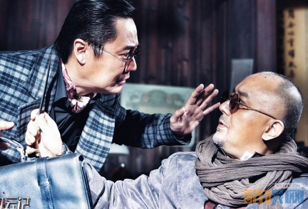电视剧海上风云记剧情分集介绍第22集