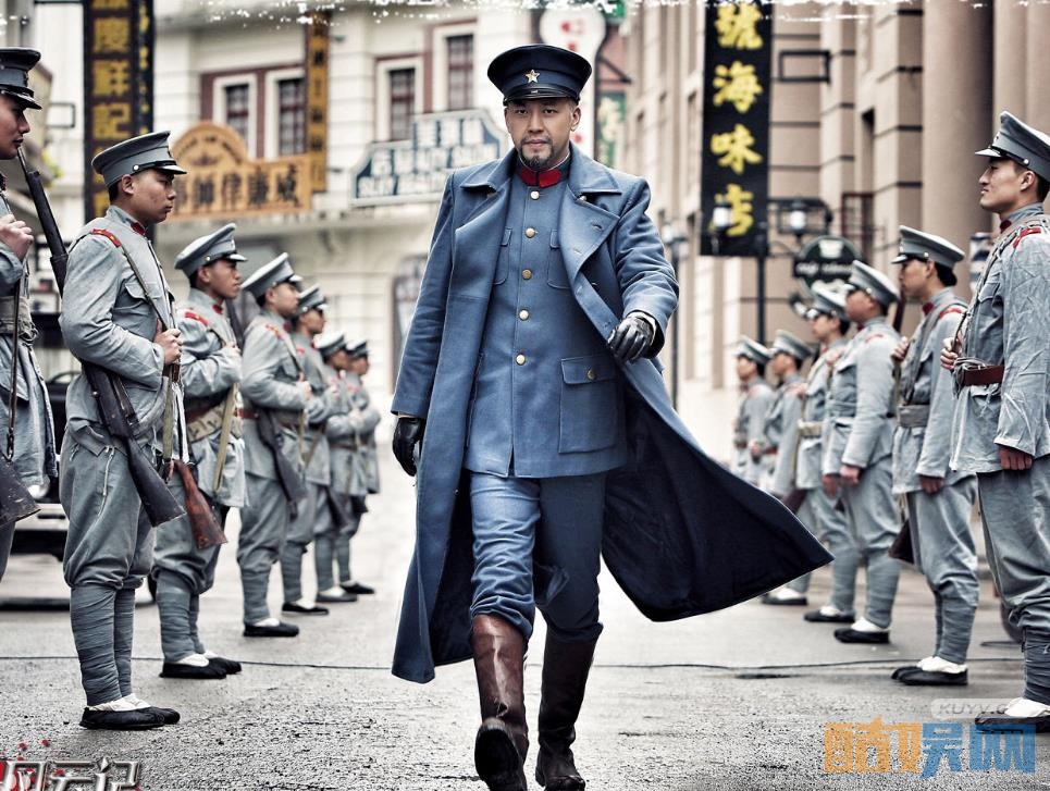 电视剧海上风云记剧情分集介绍第37集