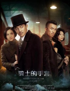 海上风云记