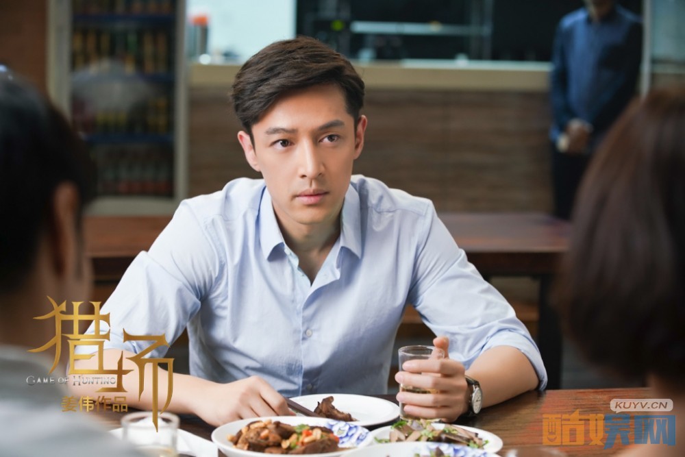猎场中郑秋冬最后和谁在一起了，郑秋冬的结局是什么？