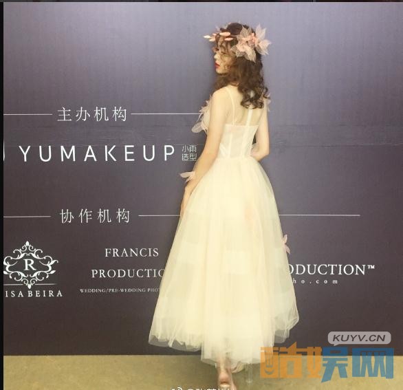 张鹤怡参加活动写真