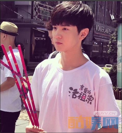 亲爱的活祖宗片场照