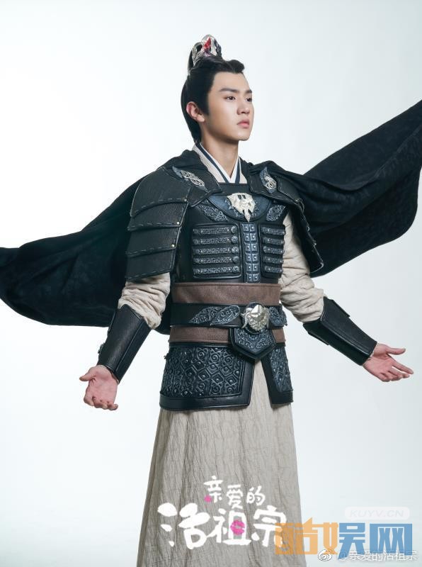 亲爱的活祖宗是小说改编的吗 亲爱的活祖宗改编自哪部小说？
