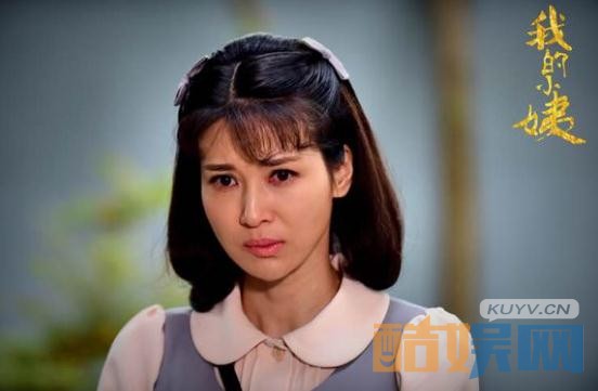 电视剧我的小姨剧情分集介绍第11集