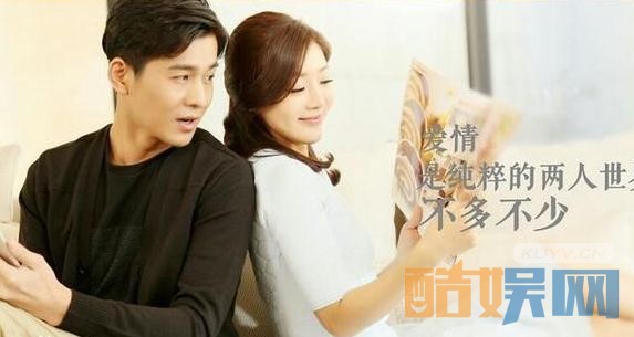 电视剧爱情也包邮剧情分集介绍第1集