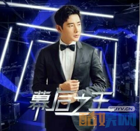 幕后之王剧情介绍