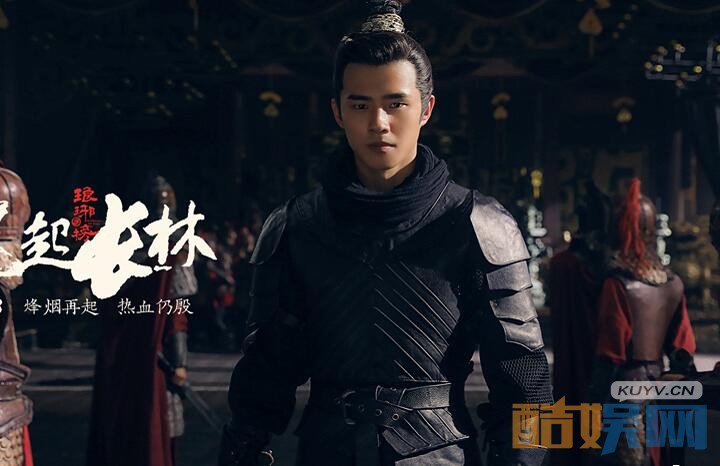 琅琊榜之风起长林什么时候播出？琅琊榜之风起长林播出时间及上星平台介绍 