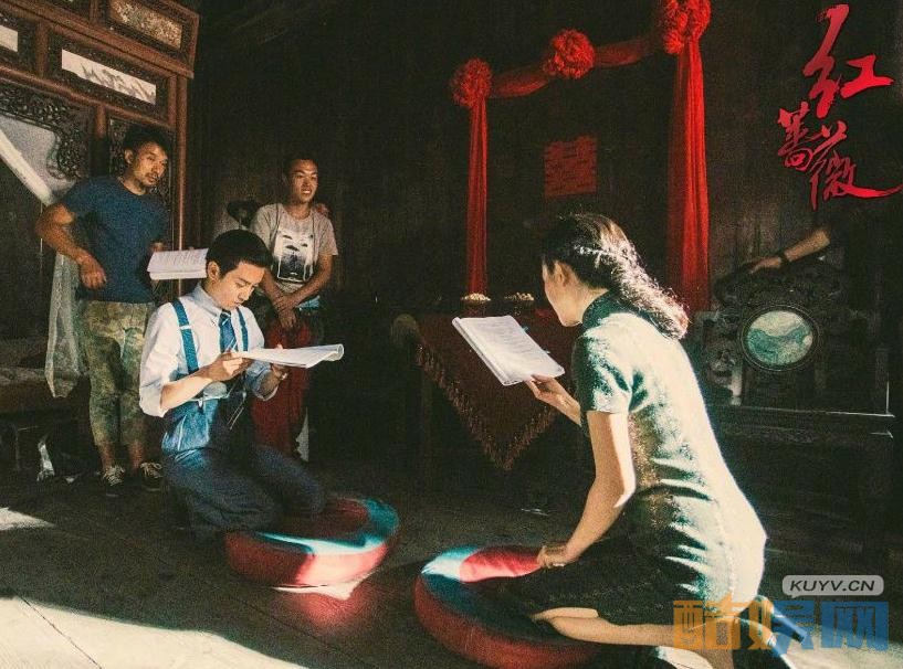 红蔷薇海片场照