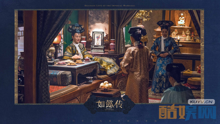 如懿传中令妃魏嬿婉的结局是什么 令妃的儿子永琰的结局是什么？