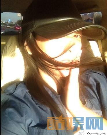 风筝中延娥扮演着齐欢个人资料、写真生活照