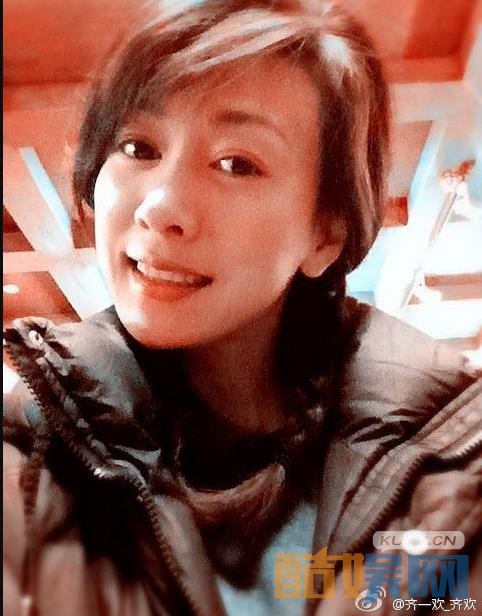 风筝中延娥扮演着齐欢个人资料、写真生活照